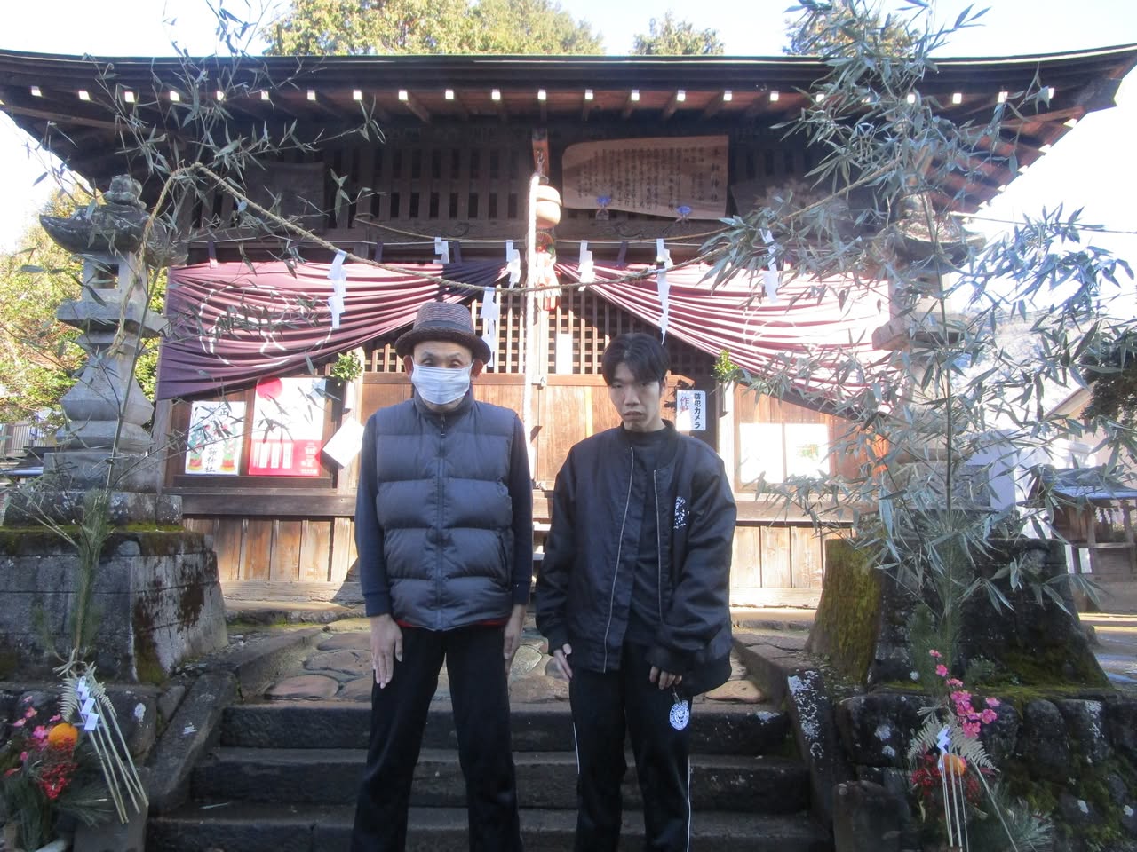 新年のご挨拶 2