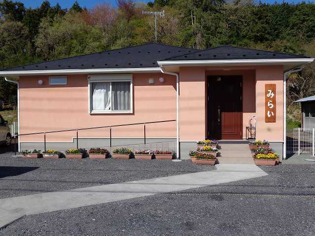 柳地区放課後等デイサービス事業所「みらい」外観